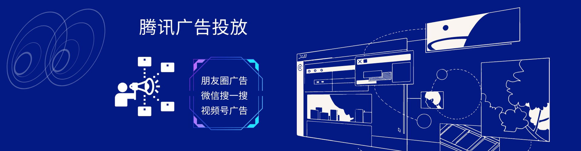 临沧百度推广运营